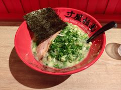 -寸屋拉面(凯德晶萃店)