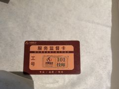 -华夏良子·足道SPA艾灸(金皇大厦店)