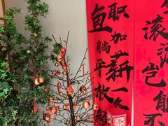 -河风の幸会精致料理
