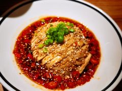 藤椒正经鸡-太二酸菜鱼(福州泰禾店)