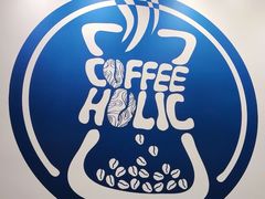 -COFFEE HOLIC(朝外SOHO店)