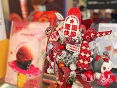 -大益茶庭(永庆坊店)