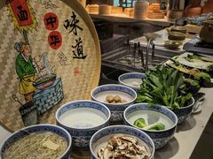 -荟星庭西餐厅(天府丽都喜来登饭店)