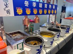 -紫光园·烤鸭·北京菜(团结湖店)