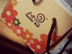 android_upload_pic-花花卷卷·鲜食蛋糕(静安久光百货店)