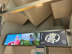 -喜茶(上海北外滩来福士店)