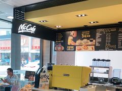 -麦当劳(新新大道岗丰店)