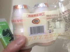 -Olé精品超市(广州太古汇店)