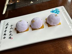 紫薯雪媚娘-巴黎轩(澳门巴黎人店)