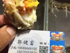 -都斛海鲜街