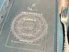 -甘尼仕印度餐厅爵士酒吧(阳春巷店)