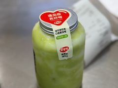 -果呀呀(凯德广场店)