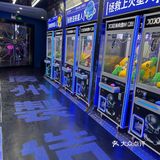 新年氛围感拉满饮品就来茶救星球吧！