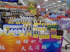 -京客隆超市(管庄店)