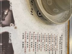 -纽斯桑拿会所(天山店)