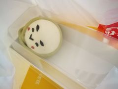 -满满元气和田大枣糕·蛋糕(朝阳大悦城店)