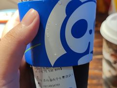 -茶百道(七星路店)