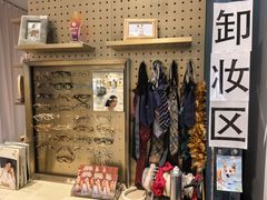 -海马体照相馆(无锡清扬茂业天地店)
