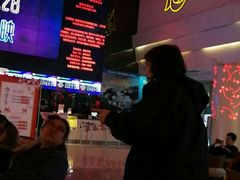 -幸福蓝海国际影城(烟台大悦城IMAX店)