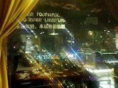 -烛影拾光观景餐厅·创意菜·摄影·小提琴(大唐不夜城店)