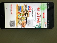 -绿岛汤泉韩式休闲会所