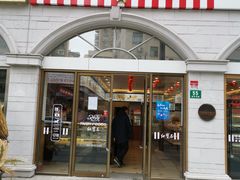 门面-红宝石·鲜奶小方·海派西点房(南丹店)