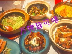 -啫神·广州地标美食(北京路店)