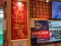 -再回首(西关木塔巷店)