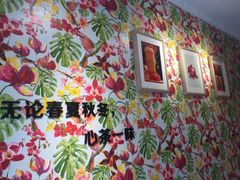 -九秋茶铺(三里屯店)