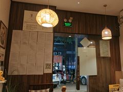 -沐善人家中医·推拿·理疗·三伏灸(新洲店)