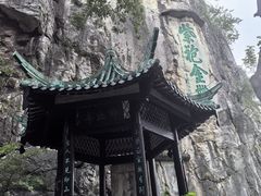 -桂林独秀峰王城景区