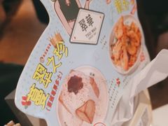 -翠华餐厅(维璟印象城店)