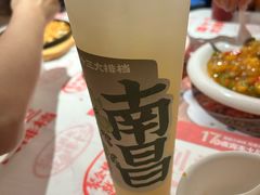 -谭十三大排档·18年老字号(船山路总店)