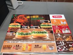 菜单-汉堡王(兰州中心店)