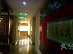 -大桶大足浴(江桥店)