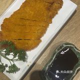 日料脑袋的宝子们直接来安排起来