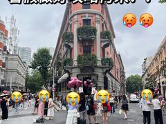 -武汉知音号