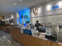 -Blueglass酸奶(财富购物中心店)