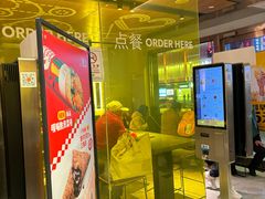-麦当劳(新王府井店)