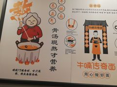 -金海湾海鲜总店