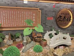 -安泰楼·佛跳墙创始人·传统闽味早茶·酒楼(三坊七巷闽菜地标店)