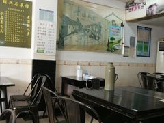 大堂-绍兴名菜馆(可乐路店)
