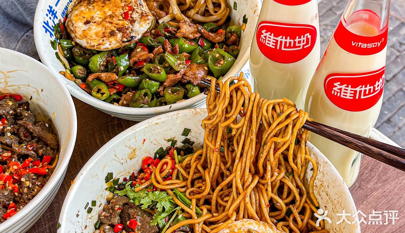 不要一直推长沙的粉，大武汉也有好吃的粉