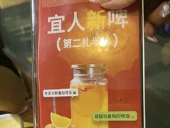-管氏翅吧(甘家口店)
