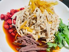 -小厨娘金榜题名(夫子庙秦淮河店)