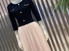 -伊势丹(现代城店)