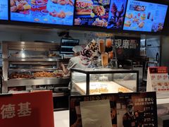 -肯德基(鲁迅路店)