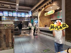 -直隶安家牛肉罩饼(建华店)