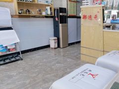 -郑远元专业修脚房(济南市奥体西路店)