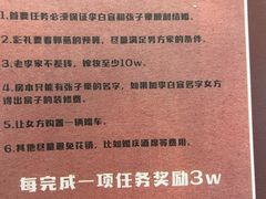 -戏精管理局·剧本杀·桌游·血染钟楼